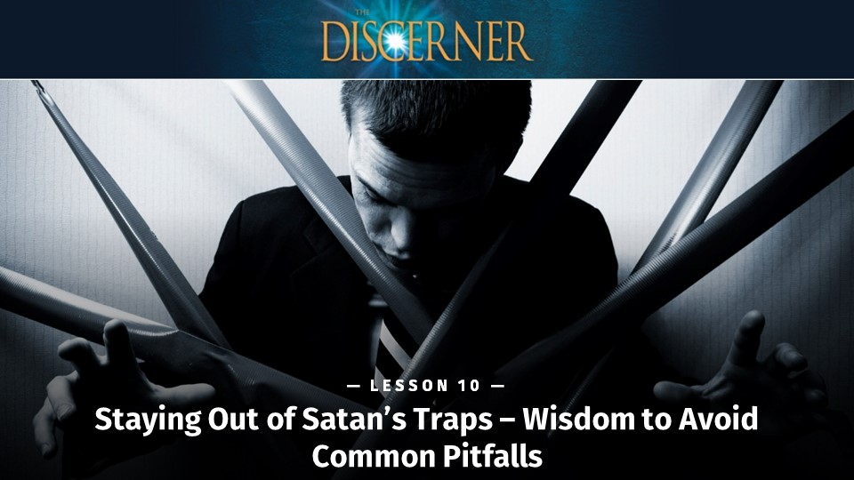 Avoid common pitfalls